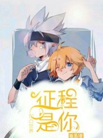天美糖心影院