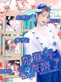 yase2020永久访问网站